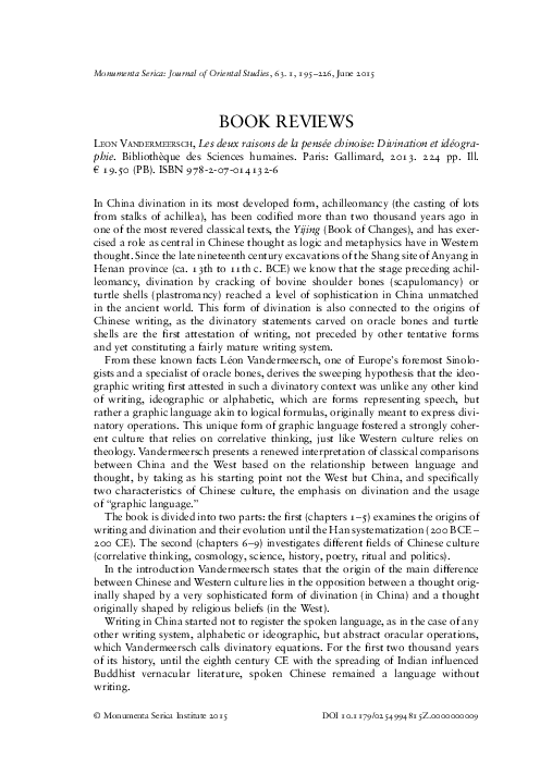 Pdf Li Chenyang The Confucian Philosophy Of Harmony Review Jana Rosker Academia Edu