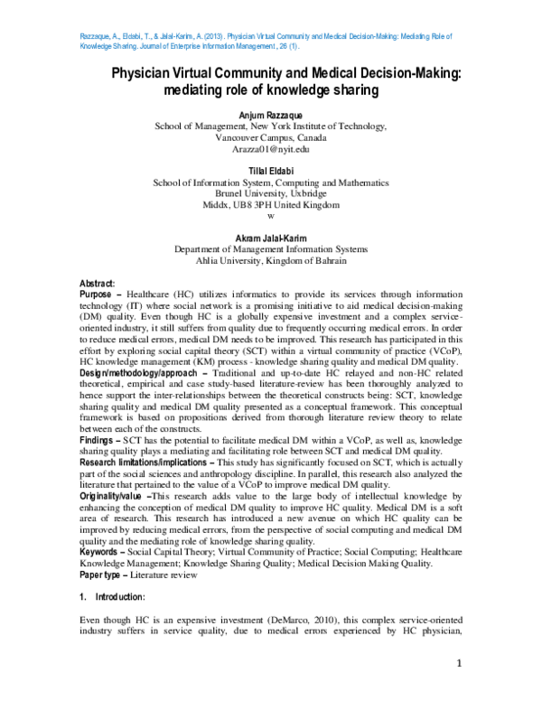 Virtual community essay 08 image