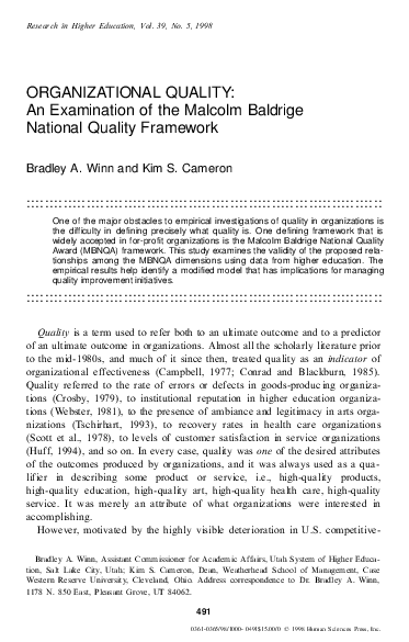 Baldrige excellence framework 2021 image