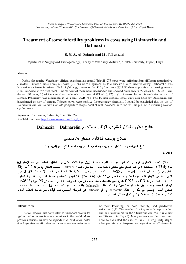 Infertility treatment for male and female picture