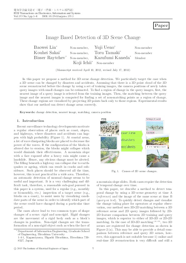 (PDF) Image based detection of 3D scene change