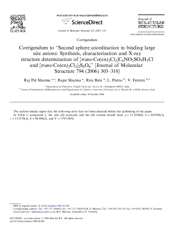 (PDF) Second sphere coordination in binding large size anions