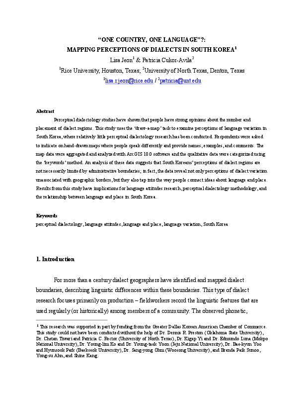 (PDF) 
