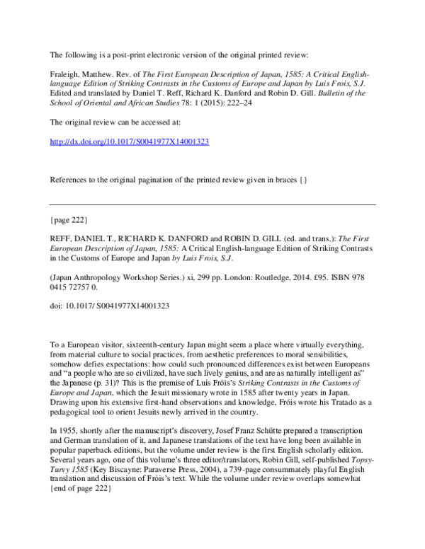 print: Description of britishm-785873 - Snorql for Cultural