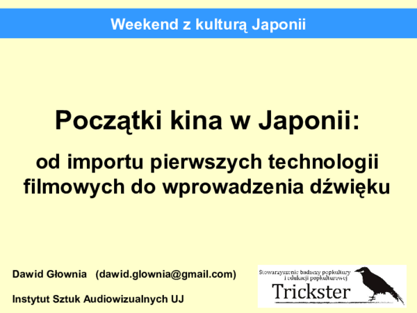 amerykańska dziewczyna umawia się z japońskim chłopcem