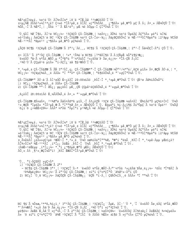 선배님들께 석현 남 Academia Edu