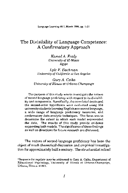 Vocabulary proficiency pdf picture