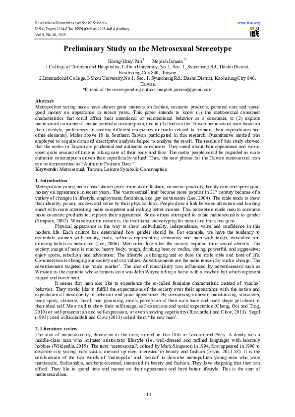 Essay on metrosexual 08 picture