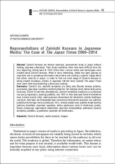 (PDF) Representations of Zainichi Koreans in Japanese Media: The Case ...