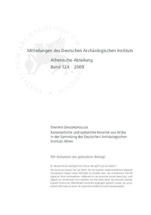 Antike Kok-Flaschen datieren