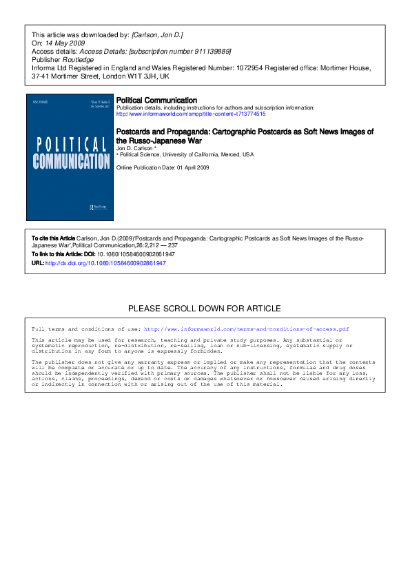 Titles for morality essay picture