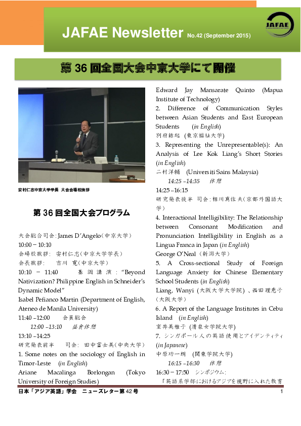 (PDF) Lecture Review, “Beyond Nativization? Philippine English in
