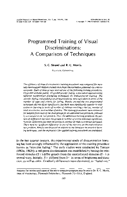 Strand discrimination essay image