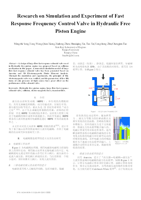 (PDF) Research on simulation and experiment of fast response frequency