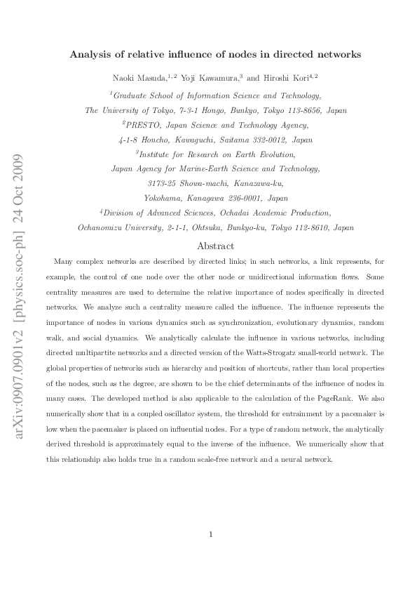 (PDF) Analysis of relative influence of nodes in directed networks