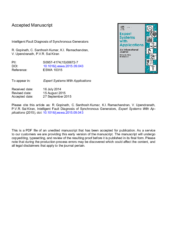Synchronous generator vs induction generator image
