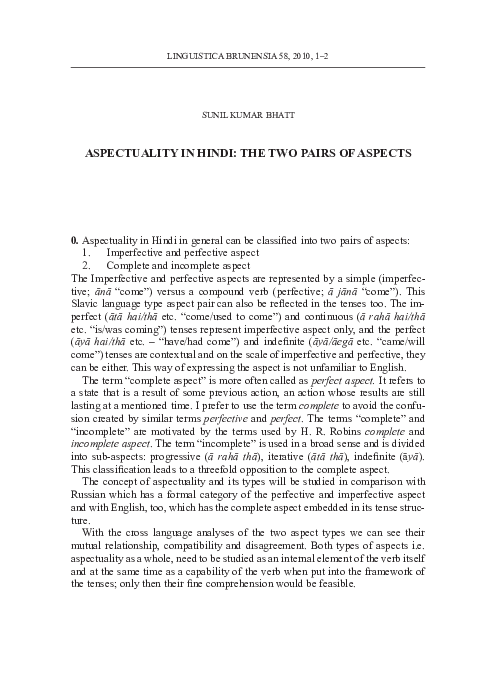 Aspectsとは 意味・読み方・使い方 visual data 8