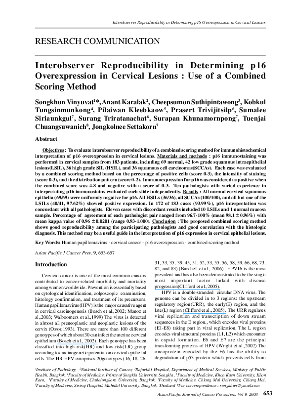 (PDF) Interobserver reproducibility in determining p16 overexpression ...