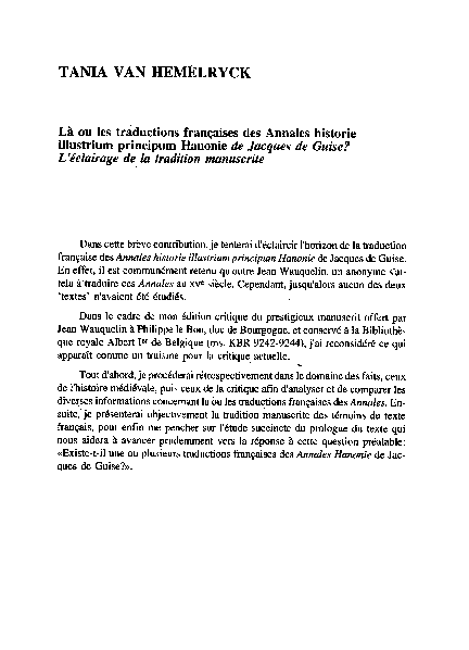 What is a synthesis essay picture