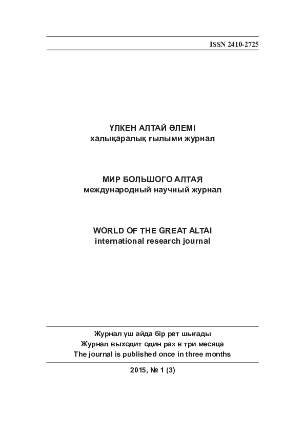 Ұйқыдағы порно қысқа бейнелер