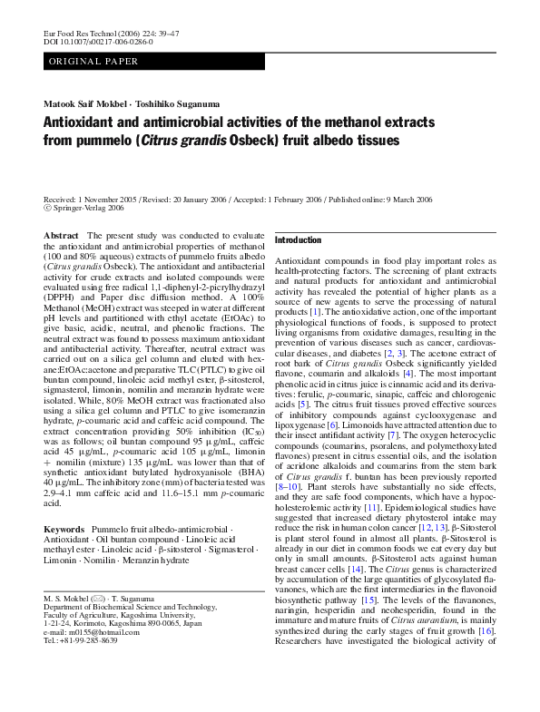 Article about pomelo picture