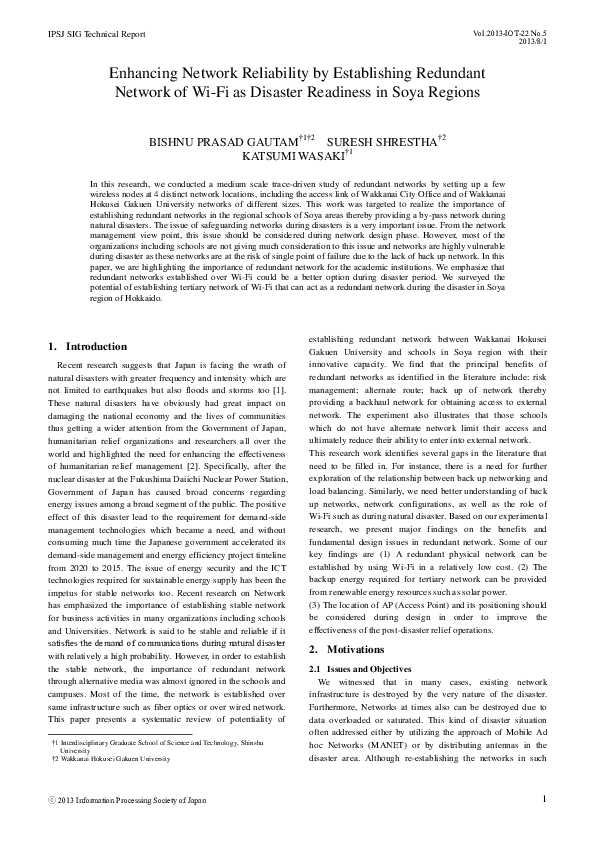 (PDF) Enhancing Network Reliability by Establishing Redundant Network ...