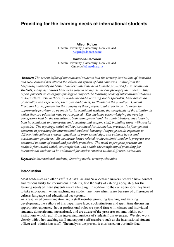 Kuiper leda free essays image