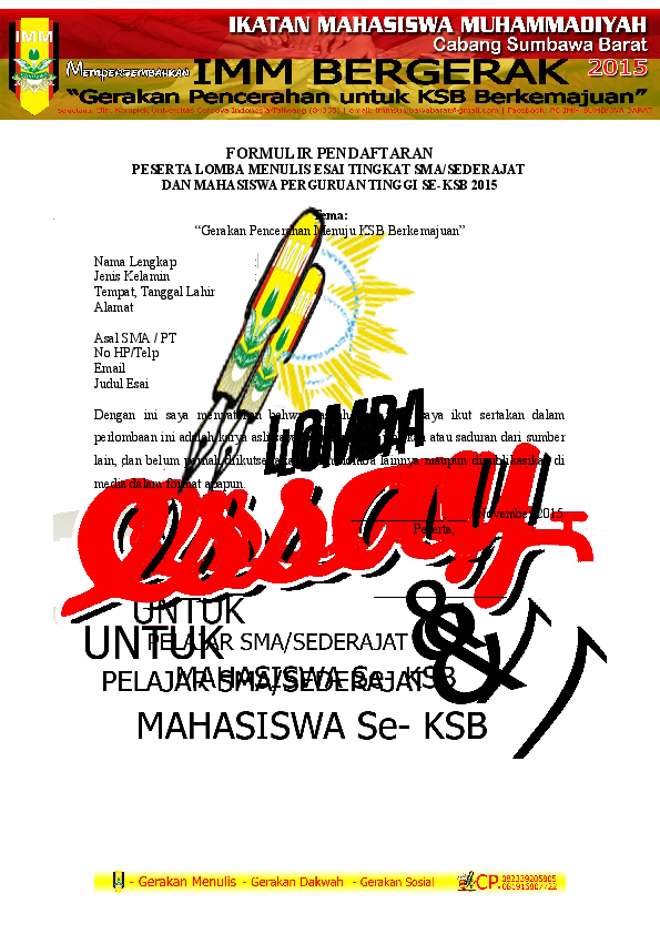 Formulir lomba essay 07 picture