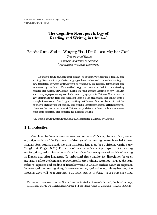 (PDF) The Cognitive Neuropsychology of Reading and Writing in Chinese