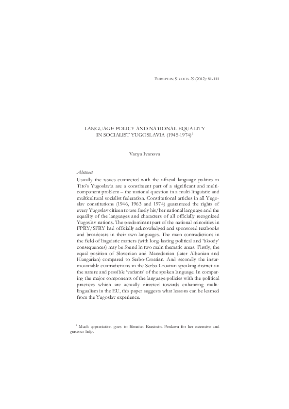 Language Policy and National Equality in Socialist Yugoslavia (1945 - 1974)