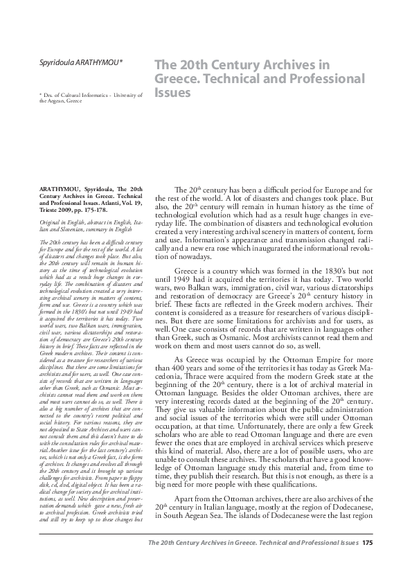 (PDF) The 20th Century Archives in Greece. Technical and Professional ...