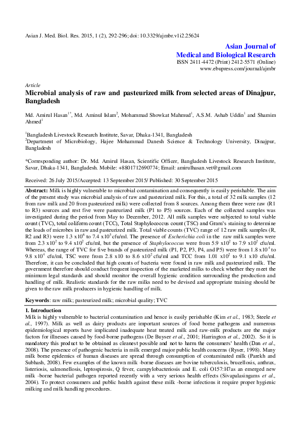 Non ultra pasteurized milk brands image