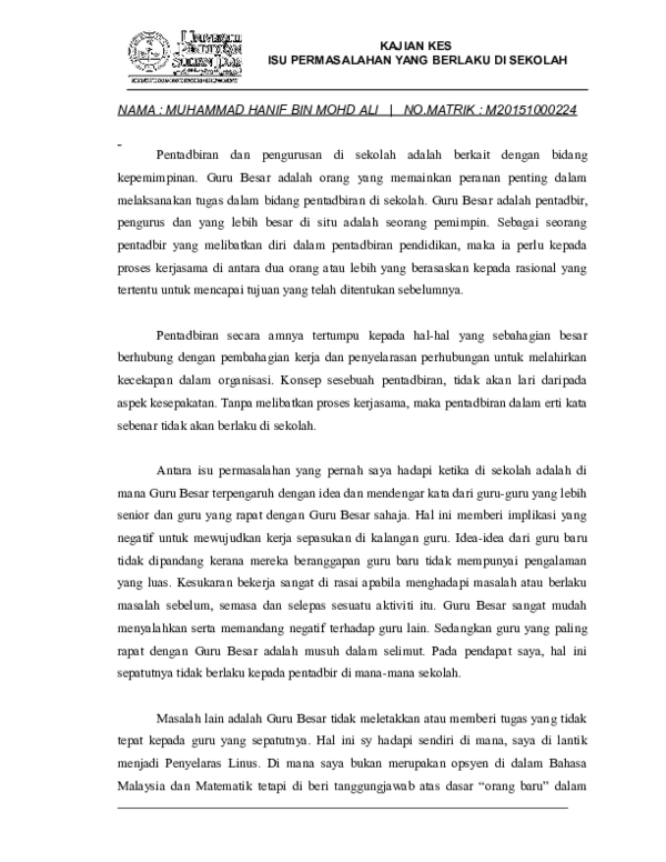 Doc Sintesis Pengurusan Pentadbiran Kaiser Hahn Academia Edu