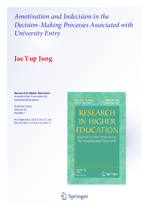 Indecisive nature image