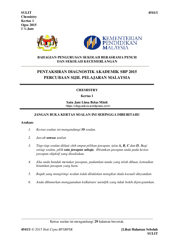 Pdf Kimia Sbp 2015 Paper 1 Liew Yiwen Academia Edu