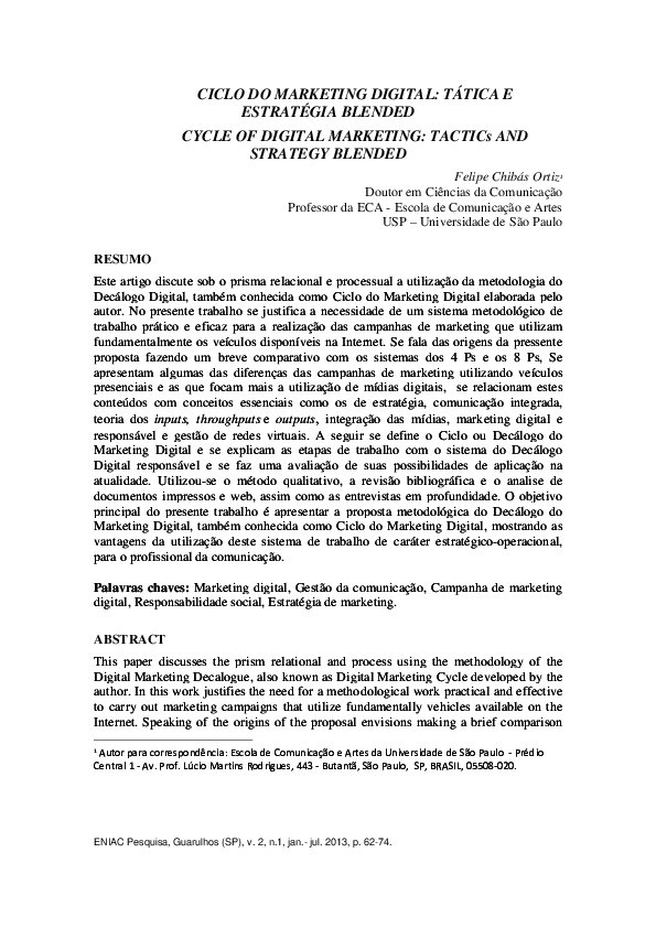 Processual strategy essay image