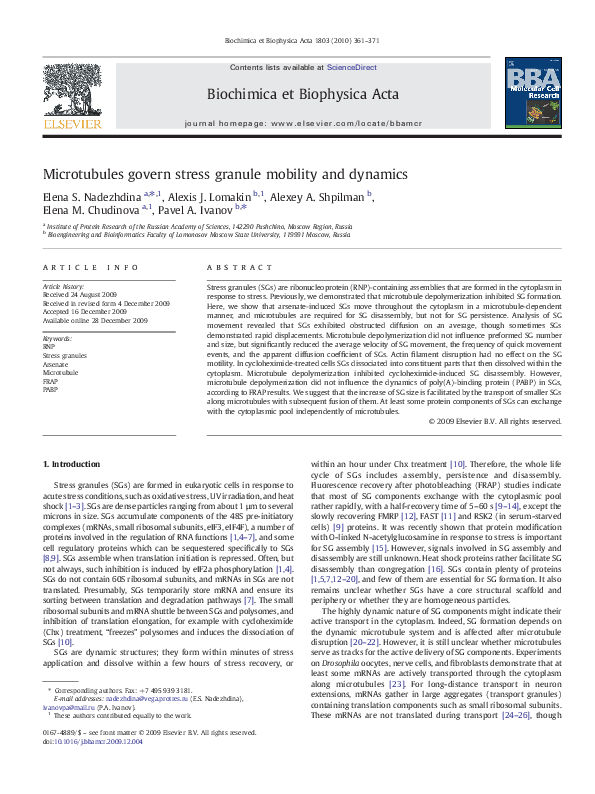 (PDF) Microtubules govern stress granule mobility and dynamics