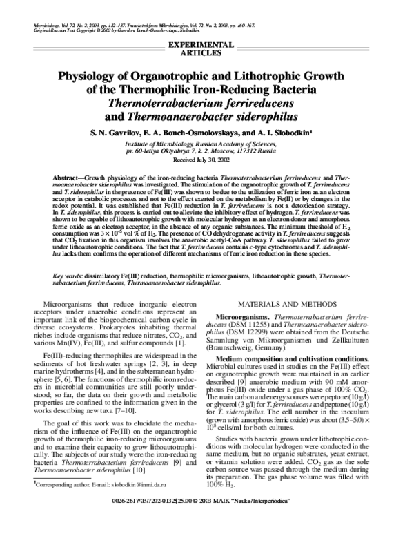 (PDF) [Physiology of organotrophic and lithotrophic growth of the ...