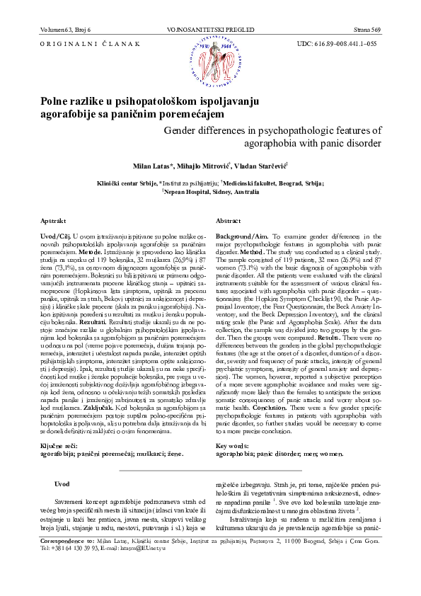 Agoraphobia thesis picture