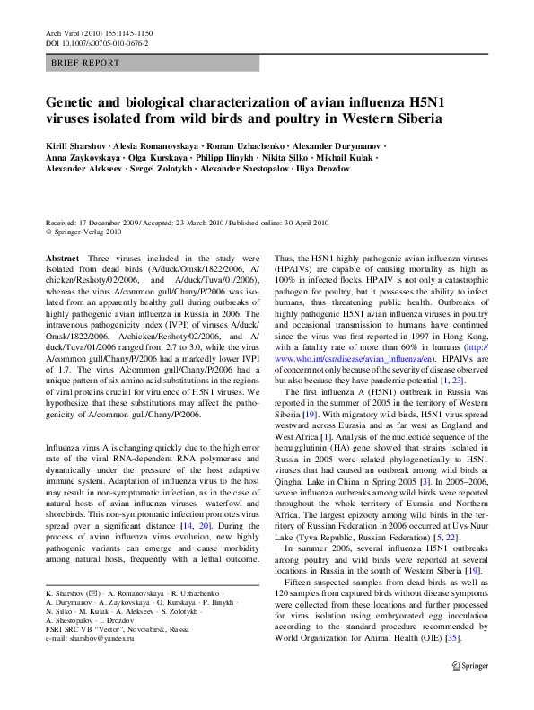 (PDF) Genetic and biological characterization of avian influenza H5N1 ...