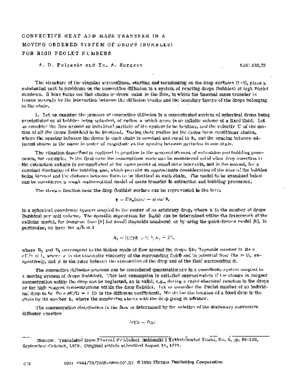 (PDF) Convective heat and mass transfer in a moving ordered system of ...