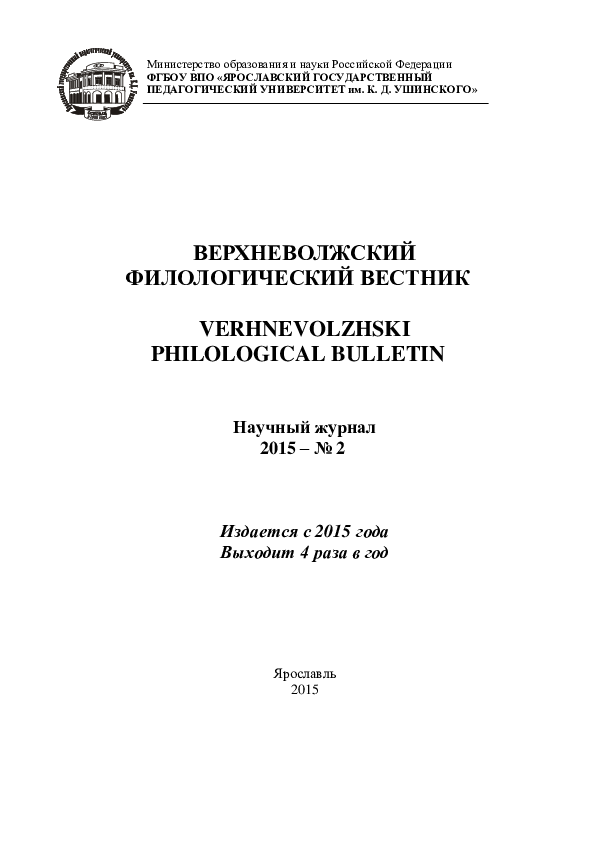 洋書 Studies in the Theory of the Parts of Sp 洋書 Studies in the Theory of the Parts of Sp 洋書 Studies