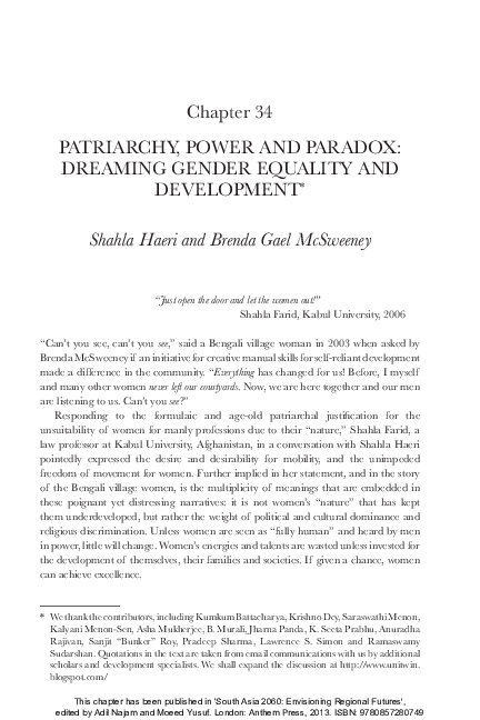 The power paradox pdf image