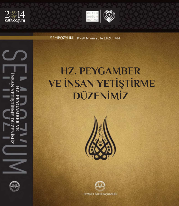 Қыздар порно арқылы жігіттерді азғыруда