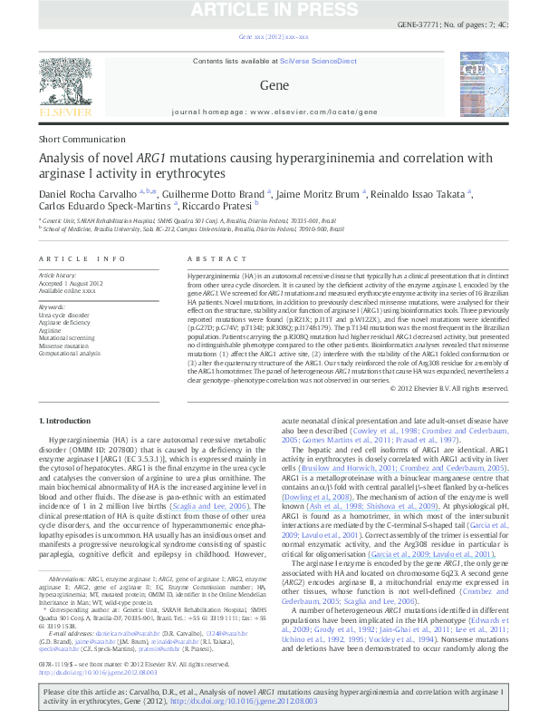 Arginine deficiency symptoms in adults image