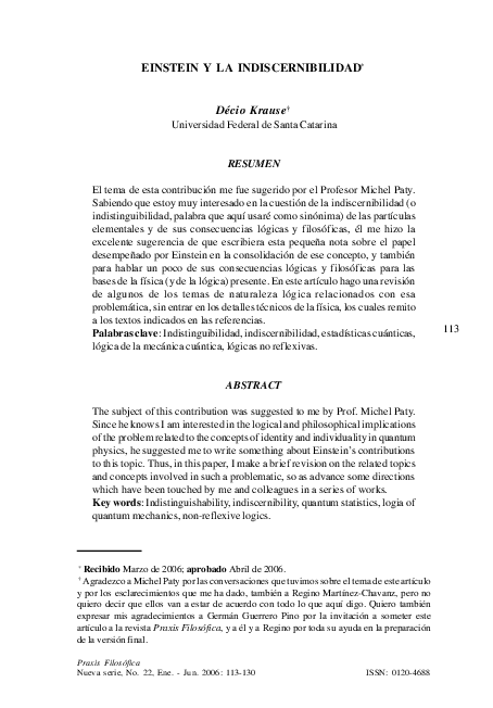 Conciliatory essay 07 image