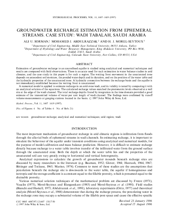 Arabia case essay 05 image