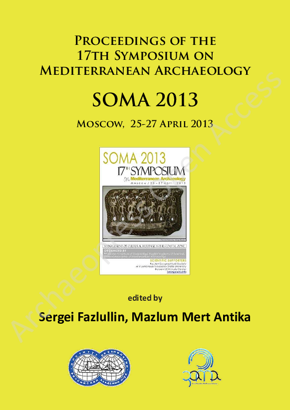 A Recently Discovered Thirteenth Century Church at Myra