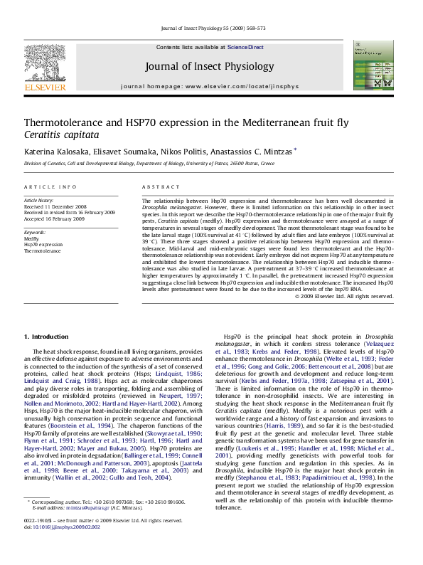 Mediterranean countries picture