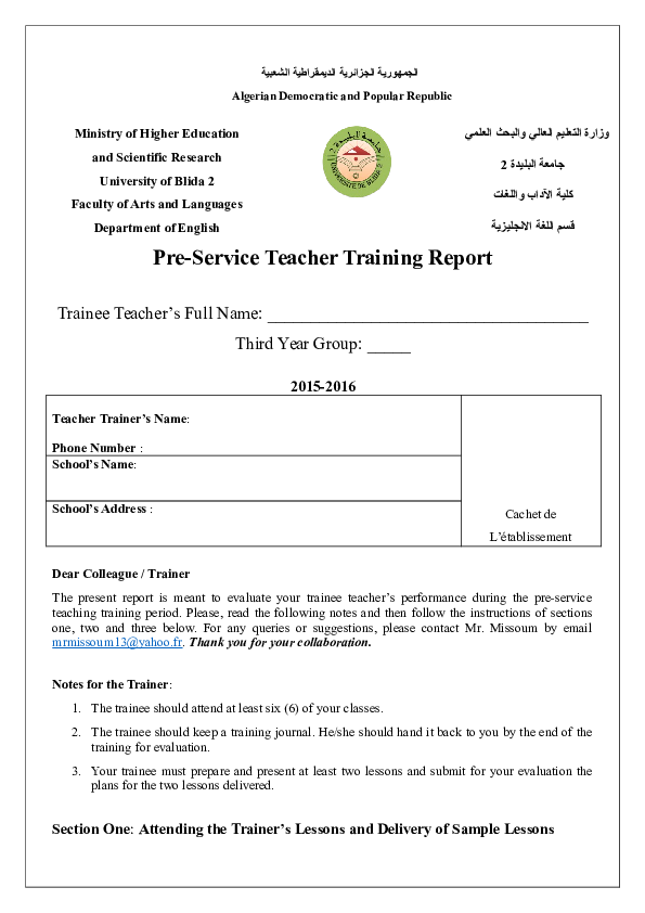 (DOC) Teacher Training Report & Procedure for Third Year Students at